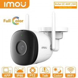 IMOU BULLET 2C IPC-F22P 